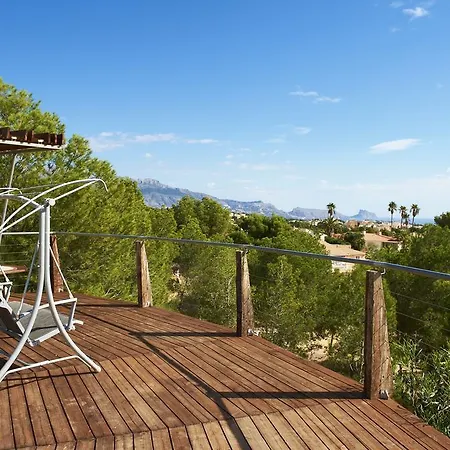 Aparthotel Akinon La Nucia